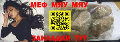 дистиллят марихуана Краснознаменск