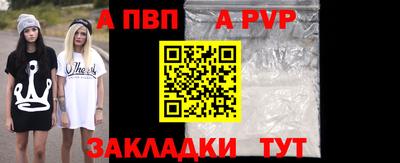 дистиллят марихуана Краснознаменск