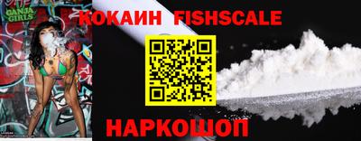 мефедрон мука Краснодар