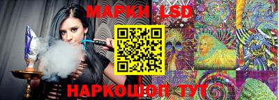 дистиллят марихуана Краснознаменск