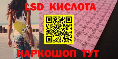 мефедрон мука Краснодар