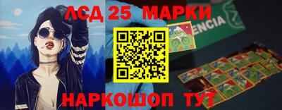 дистиллят марихуана Краснознаменск