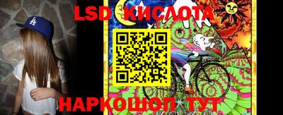 мефедрон мука Краснодар