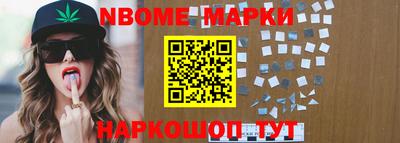 мефедрон мука Краснодар