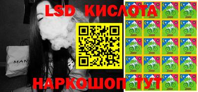 дистиллят марихуана Краснознаменск