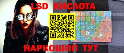 мефедрон мука Краснодар