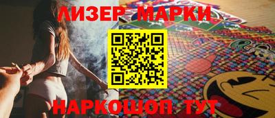 дистиллят марихуана Краснознаменск