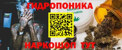 мефедрон мука Краснодар