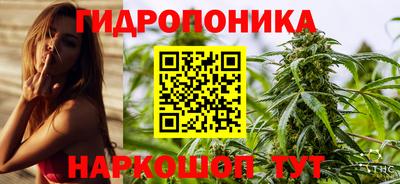 мефедрон мука Краснодар