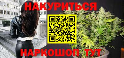 мефедрон мука Краснодар