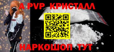 дистиллят марихуана Краснознаменск