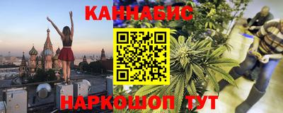 мефедрон мука Краснодар