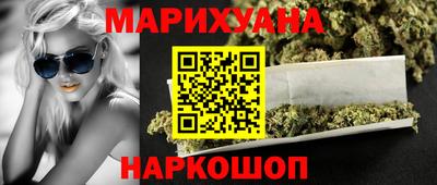 мефедрон мука Краснодар