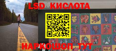 дистиллят марихуана Краснознаменск