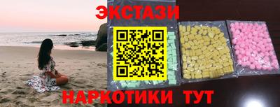 мефедрон мука Краснодар