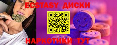 дистиллят марихуана Краснознаменск