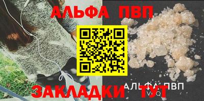 мефедрон мука Краснодар