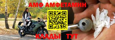 мефедрон мука Краснодар