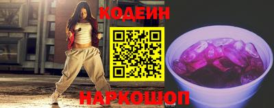 дистиллят марихуана Краснознаменск
