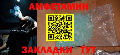 дистиллят марихуана Краснознаменск