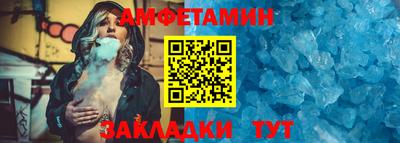 дистиллят марихуана Краснознаменск