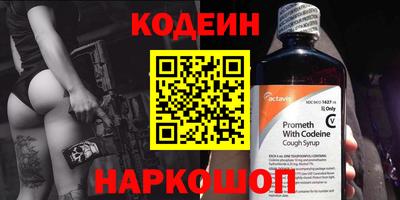 мефедрон мука Краснодар