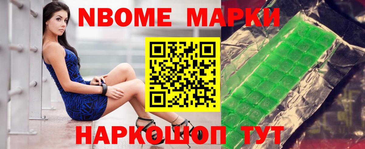 Лсд 25 экстази ecstasy Коломна